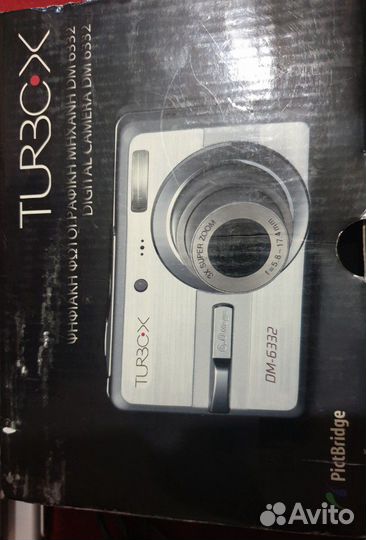 Фотоаппарат