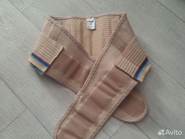 Бандаж дородовый