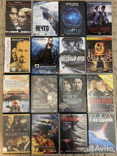 DVD диски фильмы