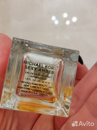 Michael kors sexy amber