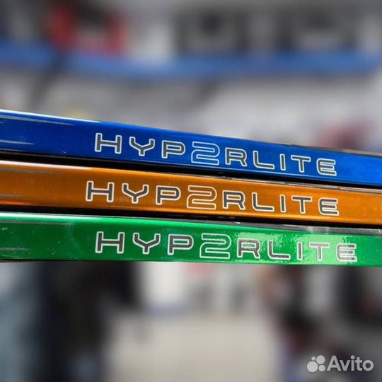 Хоккейные клюшки HyperLite 2 (Хайперлайт 2)