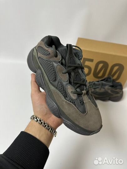 Adidas yeezy boost 500 granite