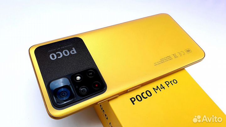 Xiaomi Poco M4 Pro 5G, 6/128 ГБ