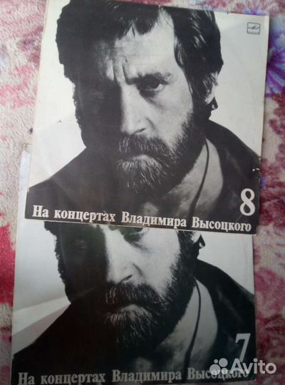 Виниловые грампластинки