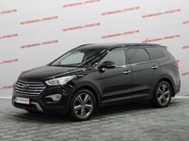 Hyundai Grand Santa Fe, 2014, с пробегом, цена 1 699 000 руб.