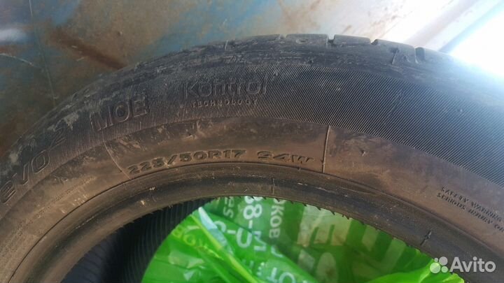 Hankook Ventus S1 Evo 2 K117 225/50 R17