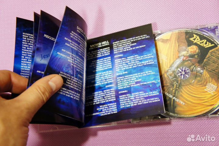 Edguy – The Savage Poetry - CD- Heavy Metal