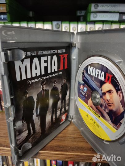 Mafia 2 Ps3