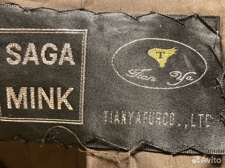 Шуба норковая