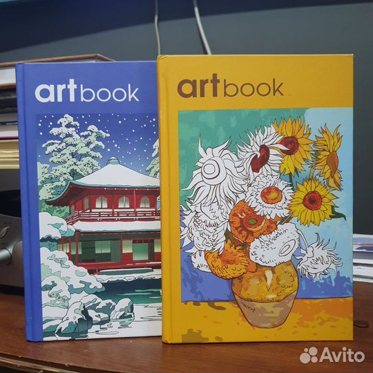 Art book Арт блокнот