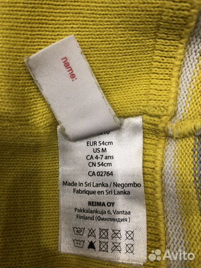 Шапка reima 54