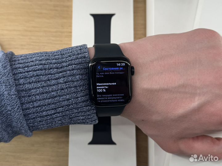 Apple Watch SE 2 40mm