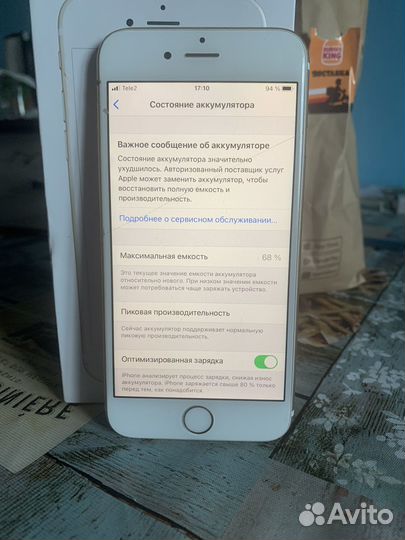 Телефон iPhone 6s