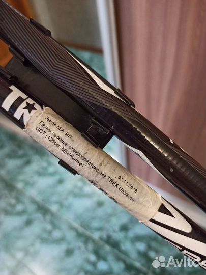 Лыжные палки 125