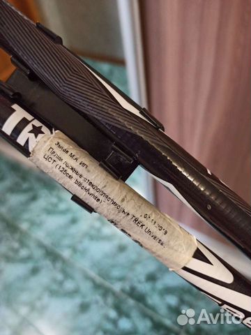 Лыжные палки 125