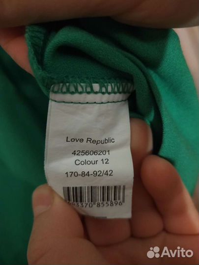 Love Republic костюм
