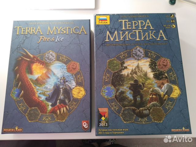 Терра Мистика настольная игра Террамистика купить во Владимире | Хобби ...