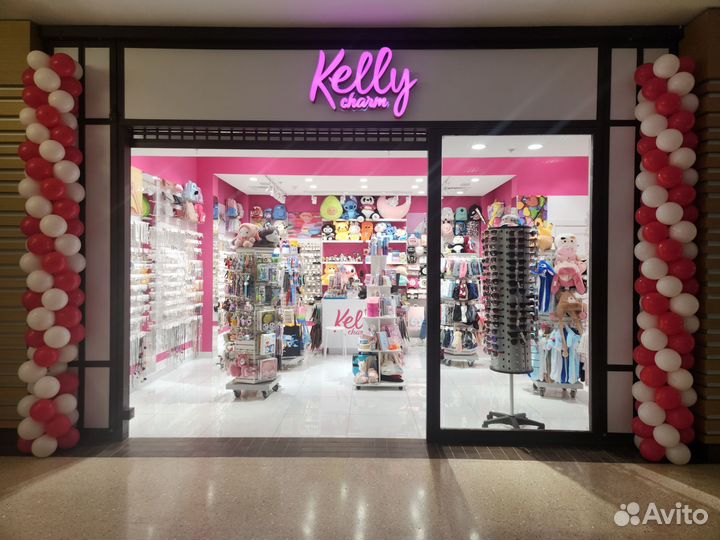 Продавец консультант в ТЦ Акварин