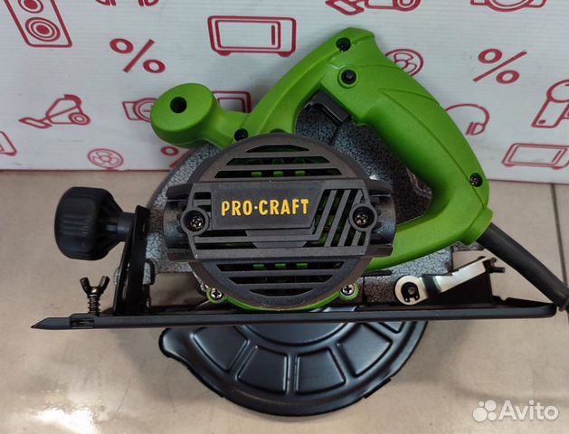 Дисковая пила ProCraft KR2300 / Новая