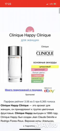 Clinique happy