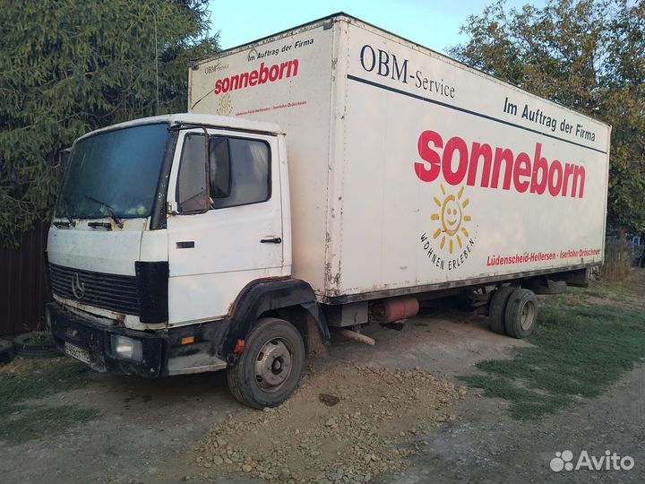 Будка фургон