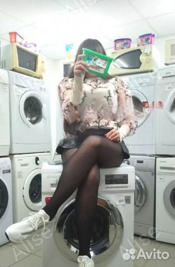 Ремонт холодильников и стиральных машин и прочее