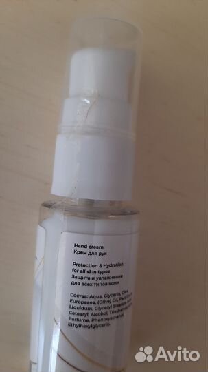 Крем для рук hand cream