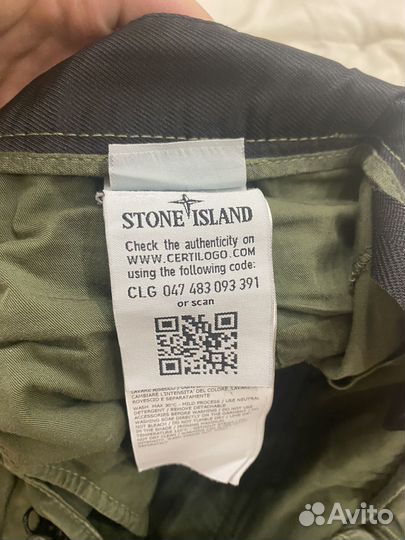 Штаны карго Stone island