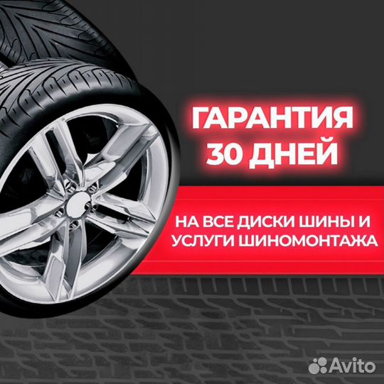 Lassa Transway A/T 235/65 R16C 121Q