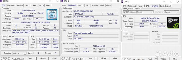 Intel Core i3 6100/GTX680/8GB/SSD+HDD/Wi-Fi