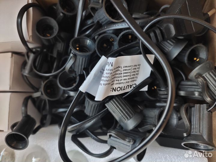 Гирлянда уличная 15 метров