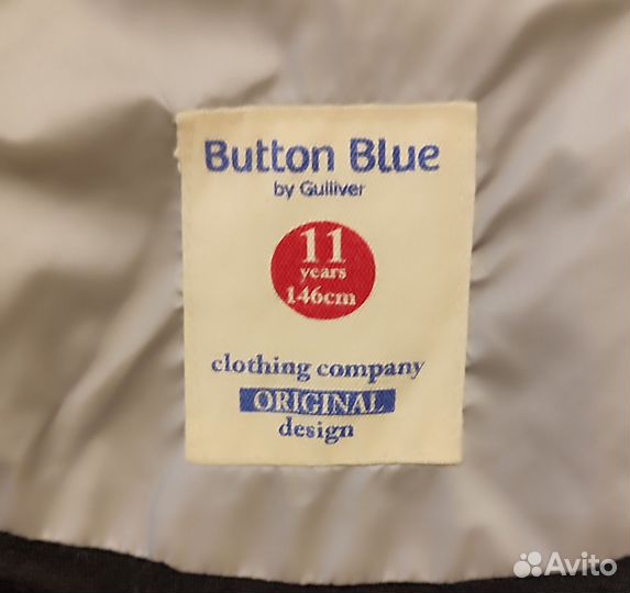 Плащ Button Blue 146