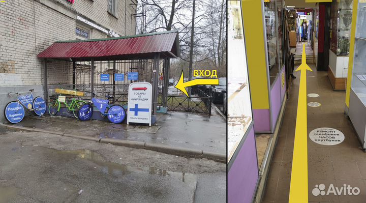 Дисплей Oppo A / F / Reno / Find Замена экрана