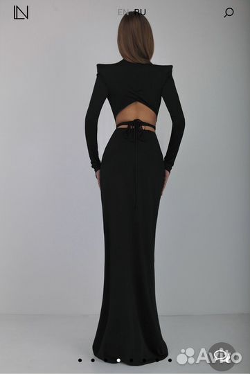 Боди и юбка макси In family