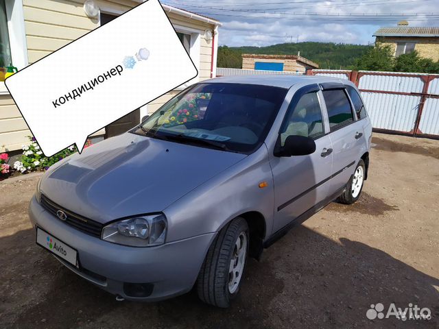 Авито башкортостан туймазы авто. Лада 2107 2002 года. Туймазы в 2011 году. Авито башкортостан туймазы авто. Автомобили в туймазах.