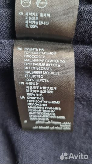 Пуловер H&M, шерсть 100