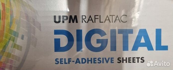 Пленка самоклеящаяся PolyLaser UPM Raflatac SRA3