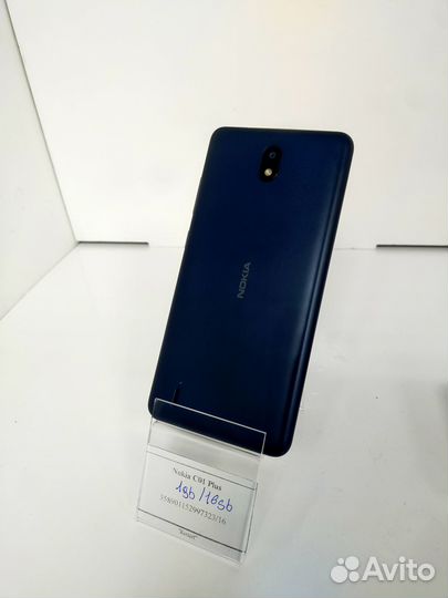 Nokia C01 Plus, 16 ГБ