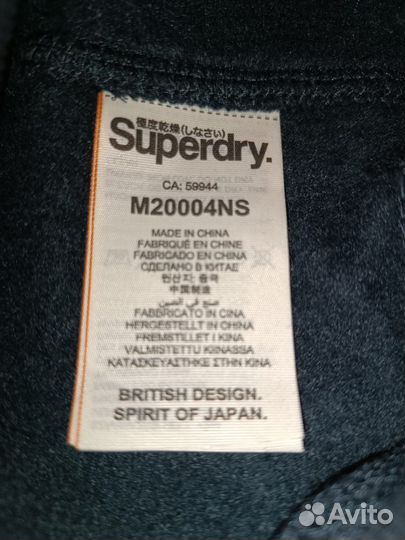 Толстовка Superdry Sweat Shirt Shop Duo Hood