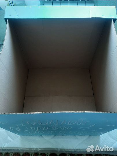 Подарочная коробка 70х70