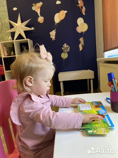 Логопед дефектолог