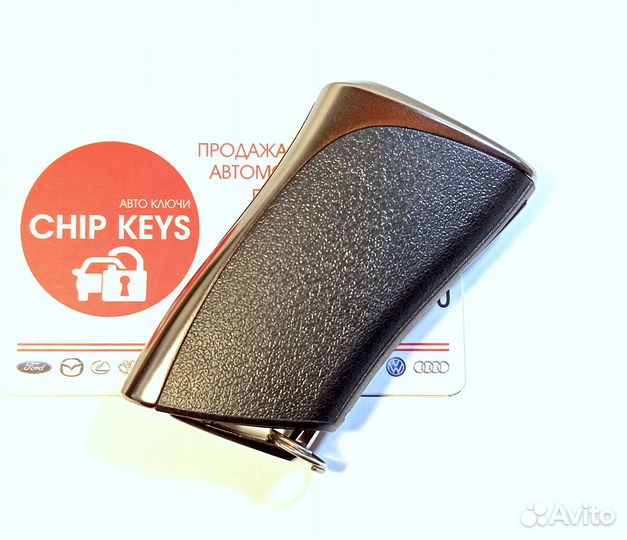 Ключ зажигания Lexus ES 250 / LS500 / UX 250 / RX