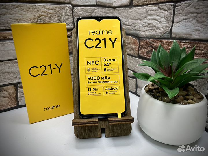 realme C21Y, 3/32 ГБ