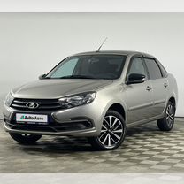 ВАЗ (LADA) Granta 1.6 MT, 2021, 64 641 км, с пробегом, цена 1 015 000 руб.