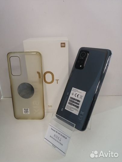 Xiaomi Mi 10T, 8/128 ГБ