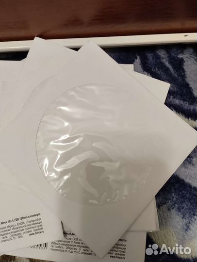 Бумажный конверт для диска