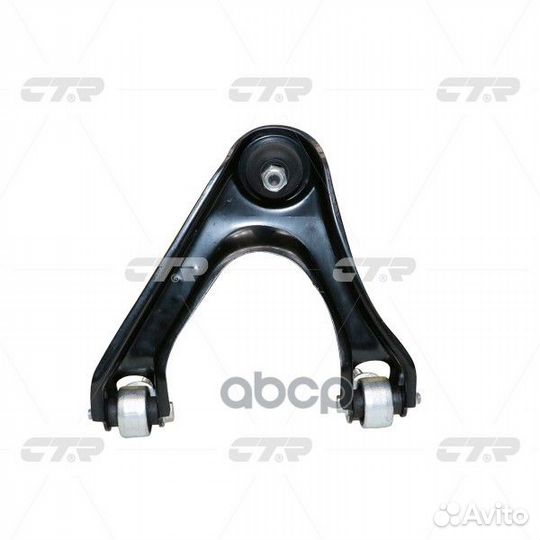CQ0061L рычаг передний верхний левый замена CQ
