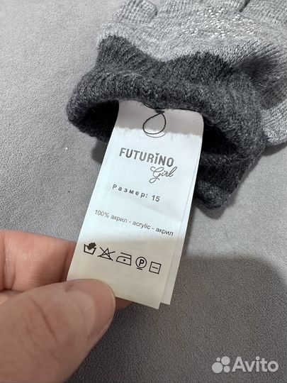 Перчатки новые 6-7 лет