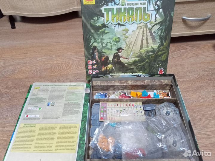 Настольные игры