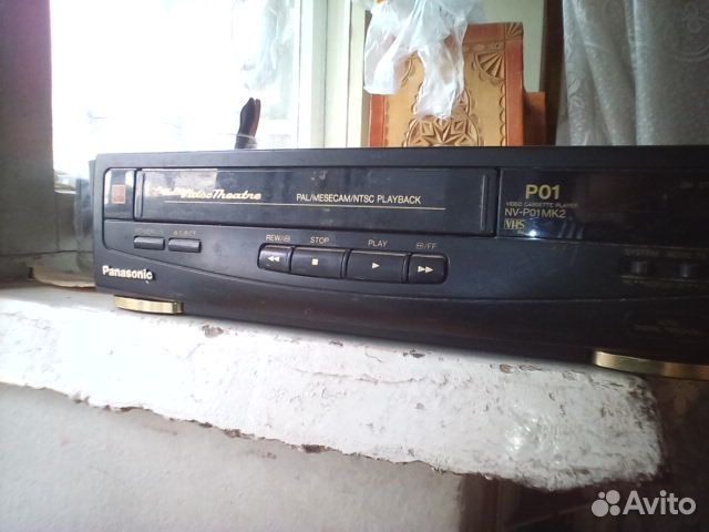 Видеоплеер Panasonic